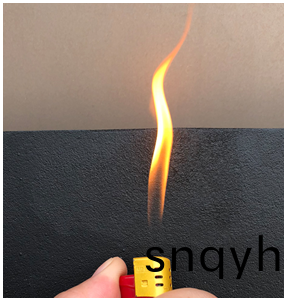 防(fang)火阻燃(ran)